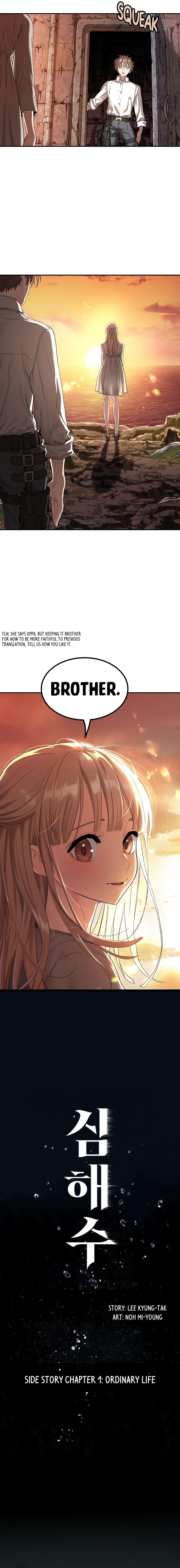 Leviathan (LEE Gyuntak) Chapter 215 - Page 5