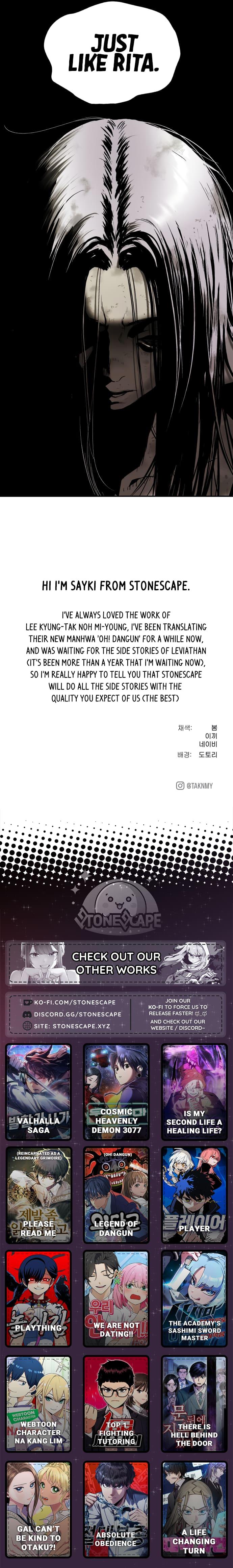 Leviathan (LEE Gyuntak) Chapter 215 - Page 25