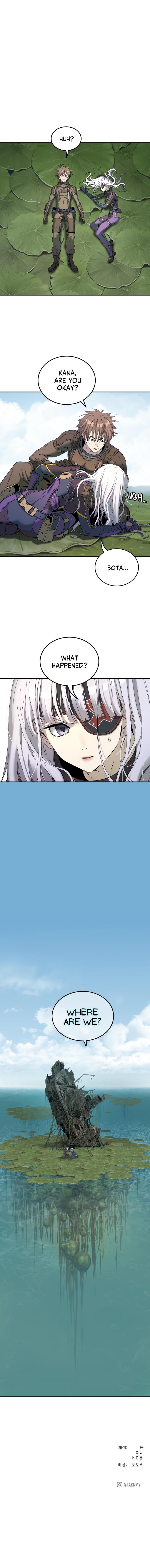 Leviathan (LEE Gyuntak) Chapter 217 - Page 16