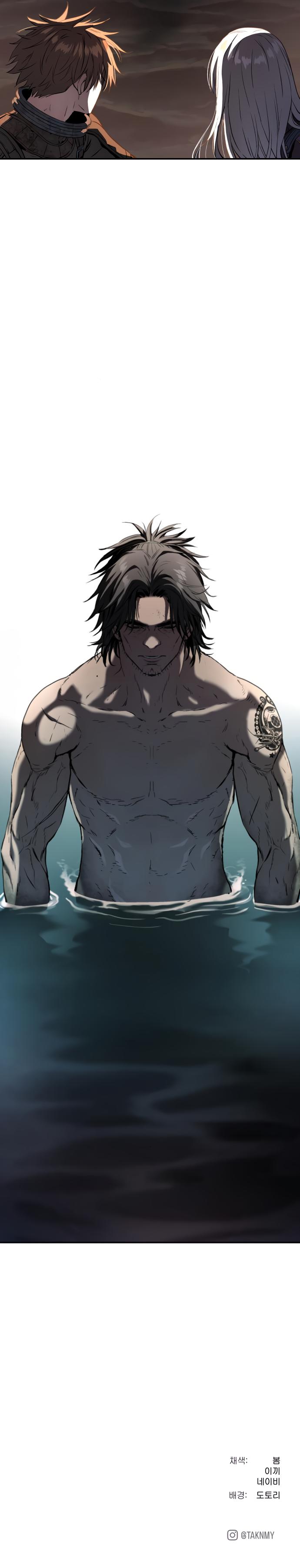 Leviathan (LEE Gyuntak) Chapter 218 - Page 18