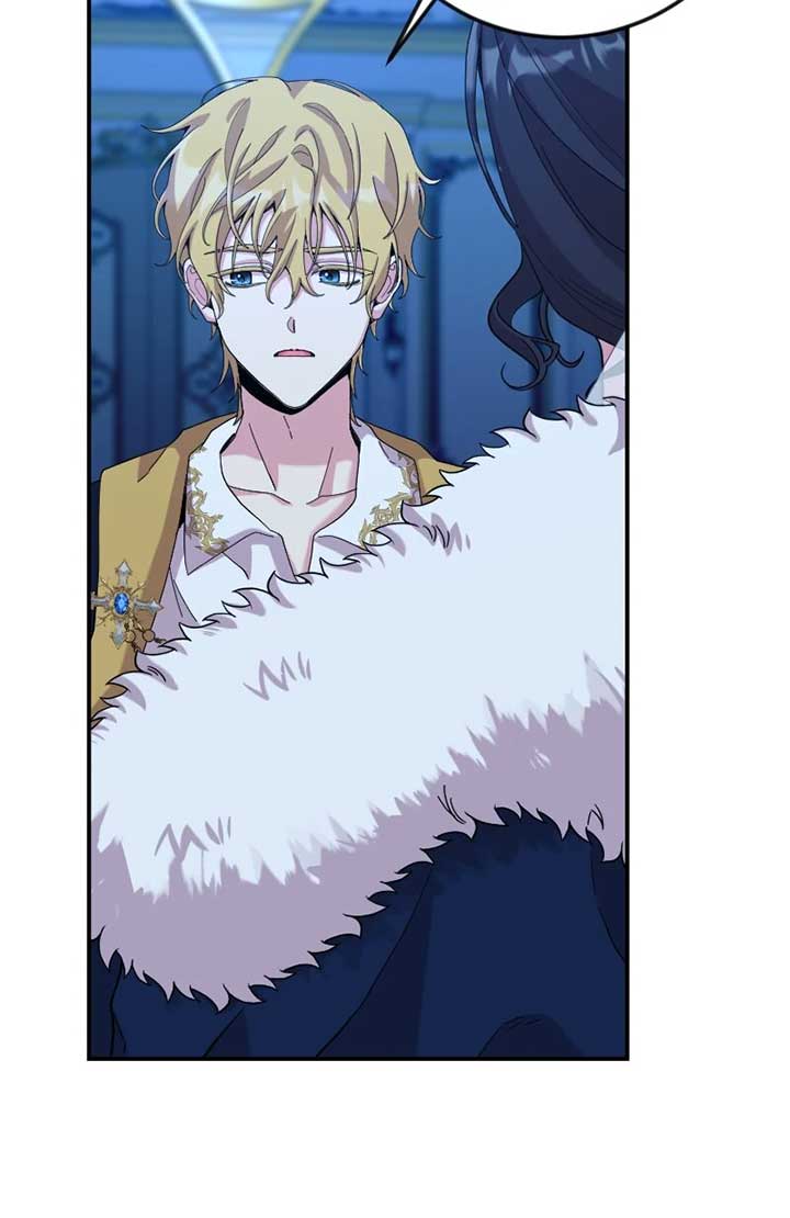 Libera Me Chapter 70 - Page 46