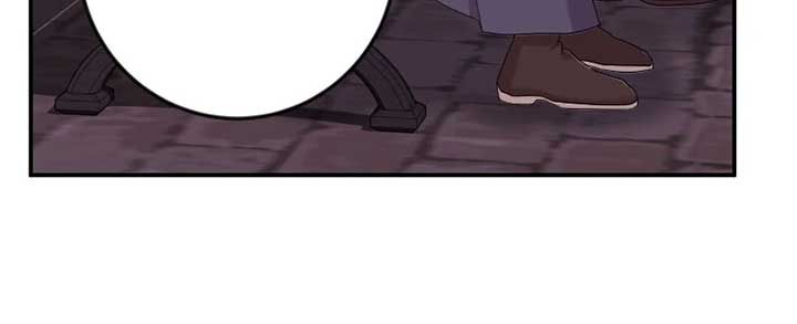 Libera Me Chapter 70 - Page 86