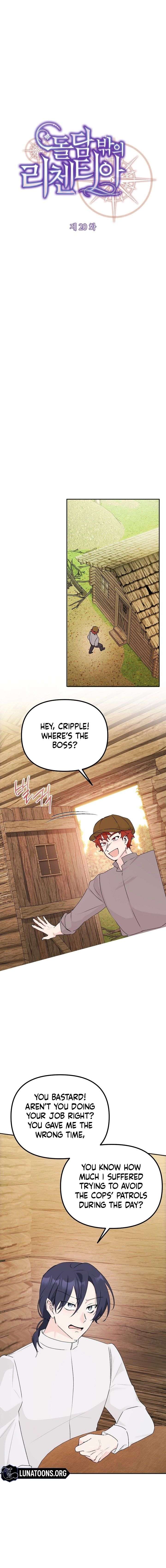 Licentia Outside the Stone Wall Chapter 20 - Page 4