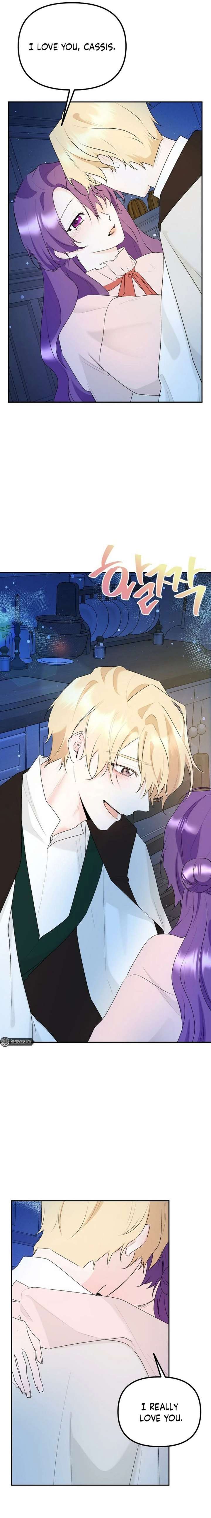 Licentia Outside the Stone Wall Chapter 22 - Page 15