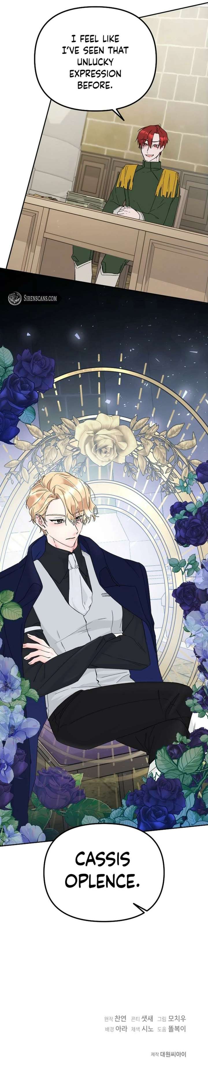 Licentia Outside the Stone Wall Chapter 23 - Page 16