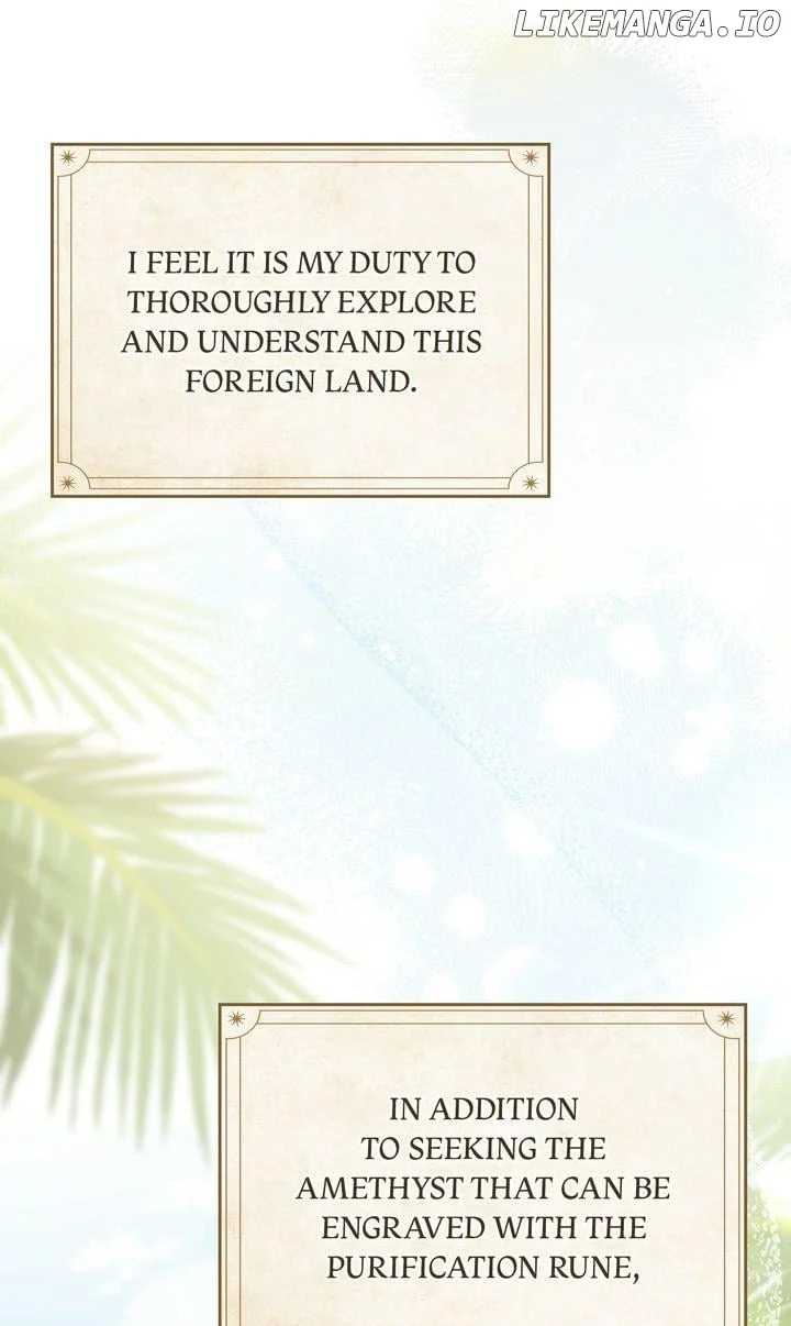 Lies Become You Chapter 100 - Page 18