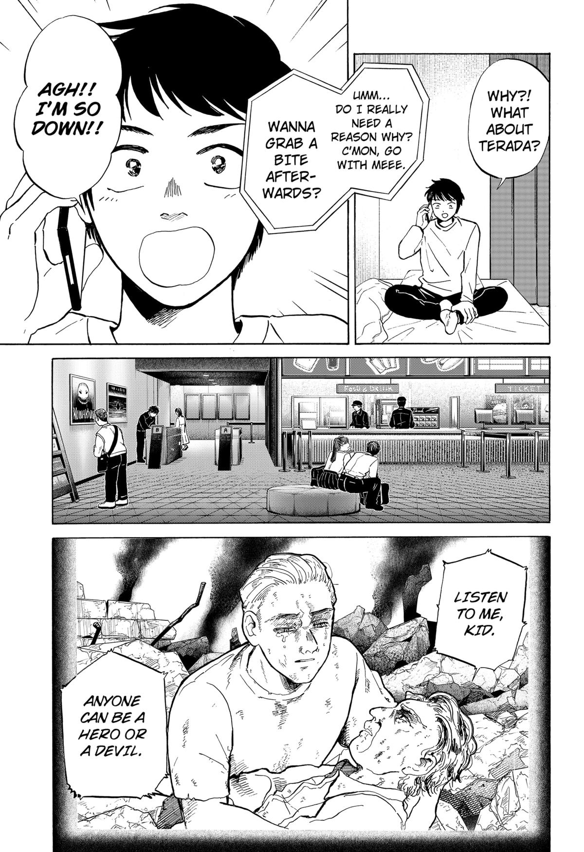 Life-man Chapter 1 - Page 7