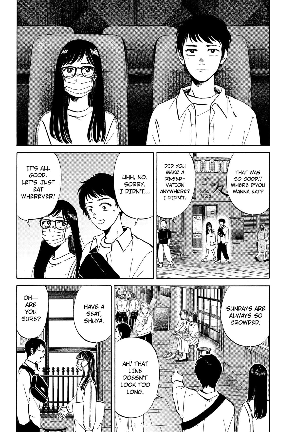 Life-man Chapter 1 - Page 8