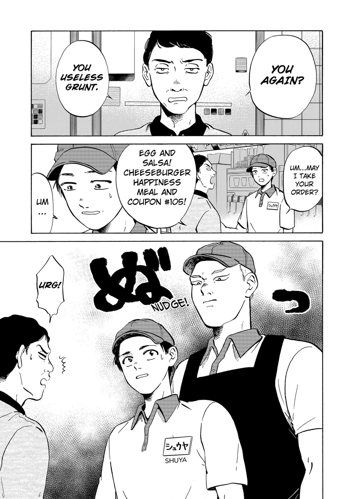 Life-man Chapter 1 - Page 13