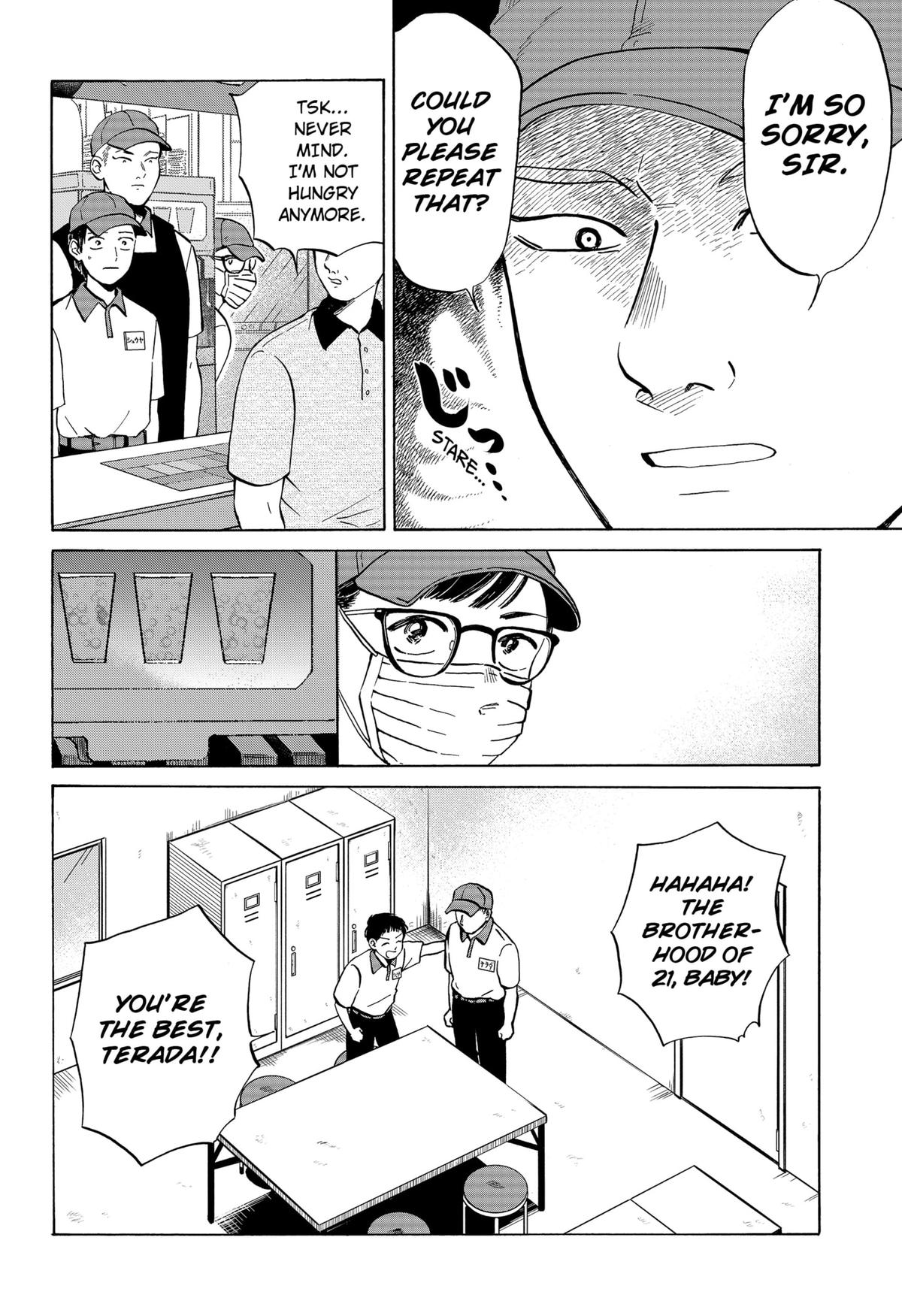 Life-man Chapter 1 - Page 14