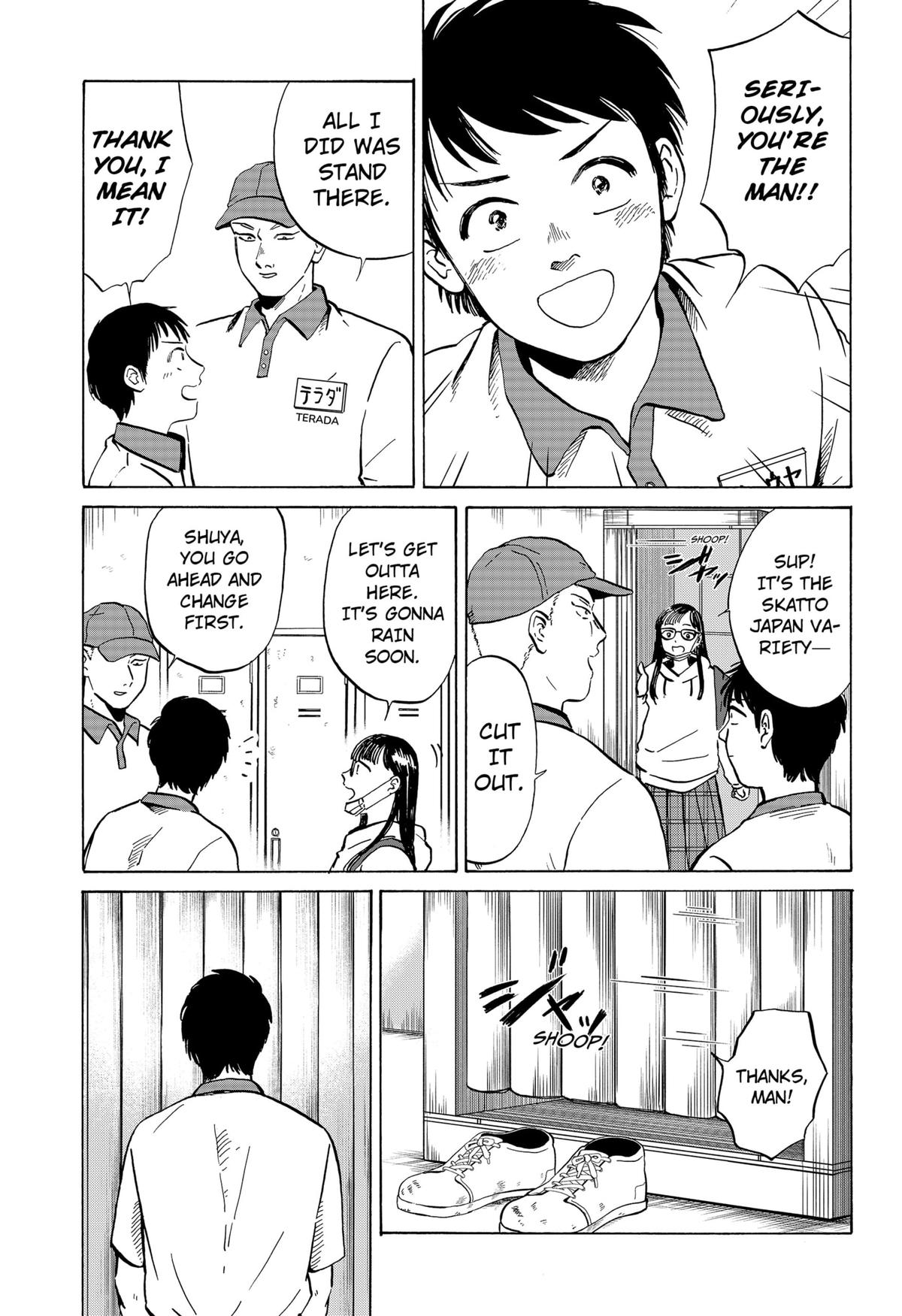 Life-man Chapter 1 - Page 15