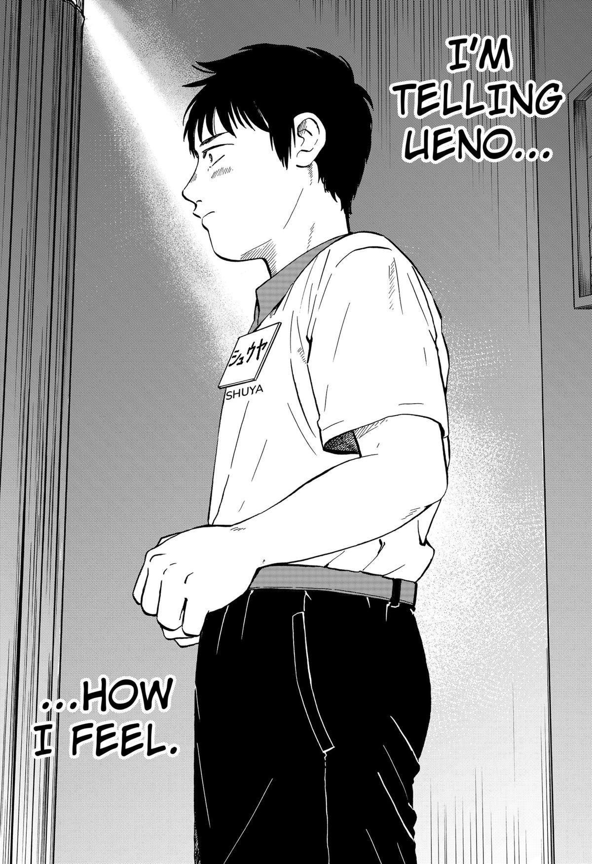 Life-man Chapter 1 - Page 16