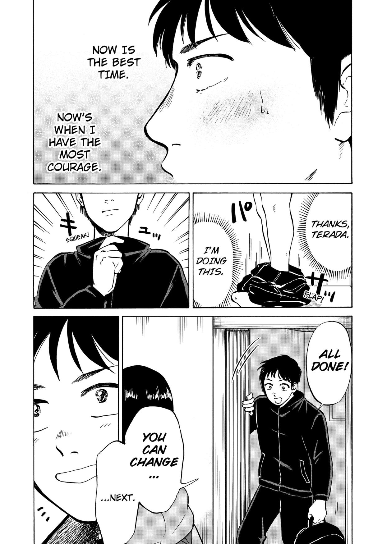 Life-man Chapter 1 - Page 17