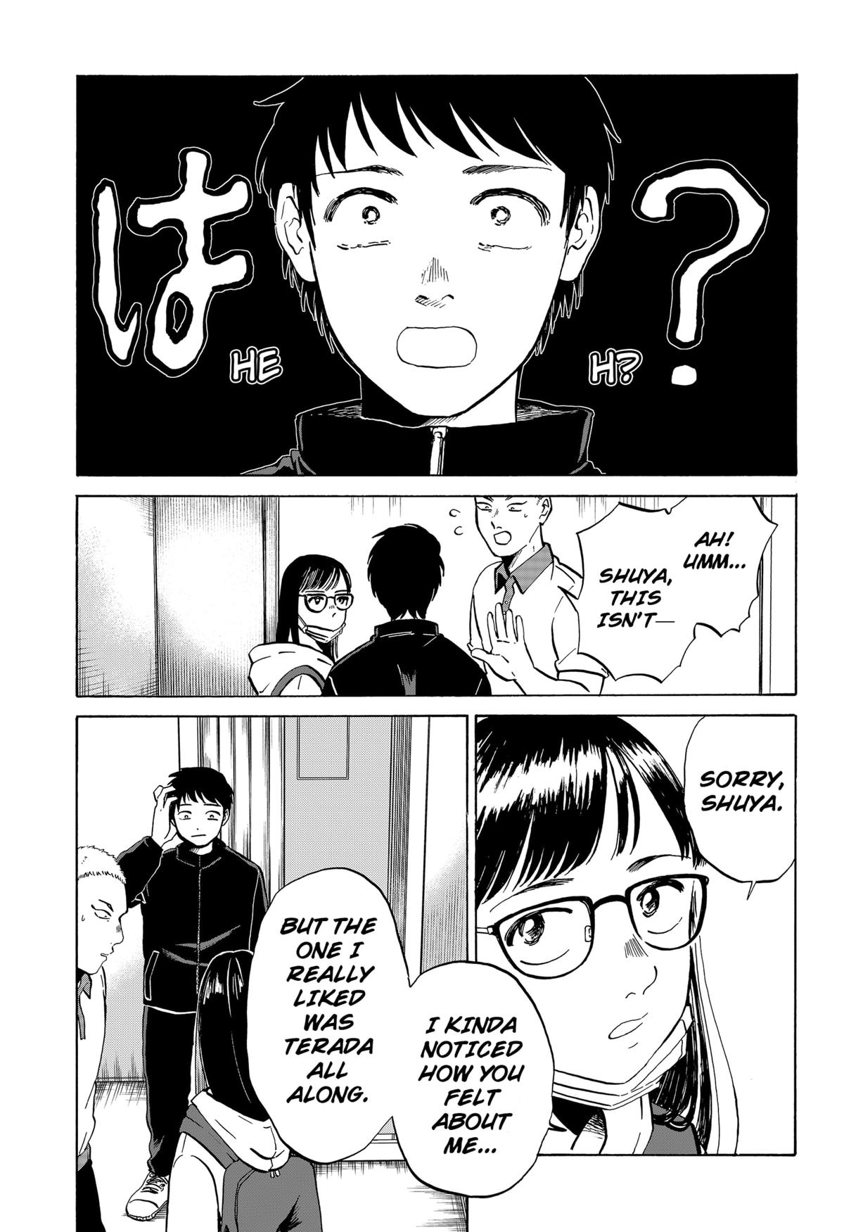 Life-man Chapter 1 - Page 19