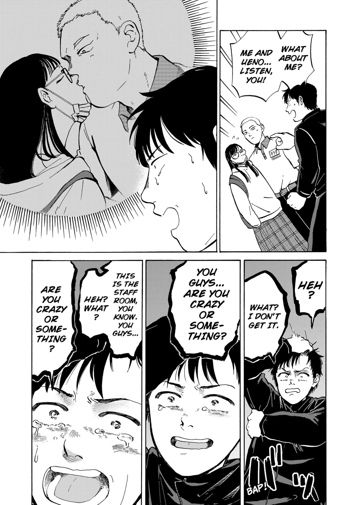 Life-man Chapter 1 - Page 21