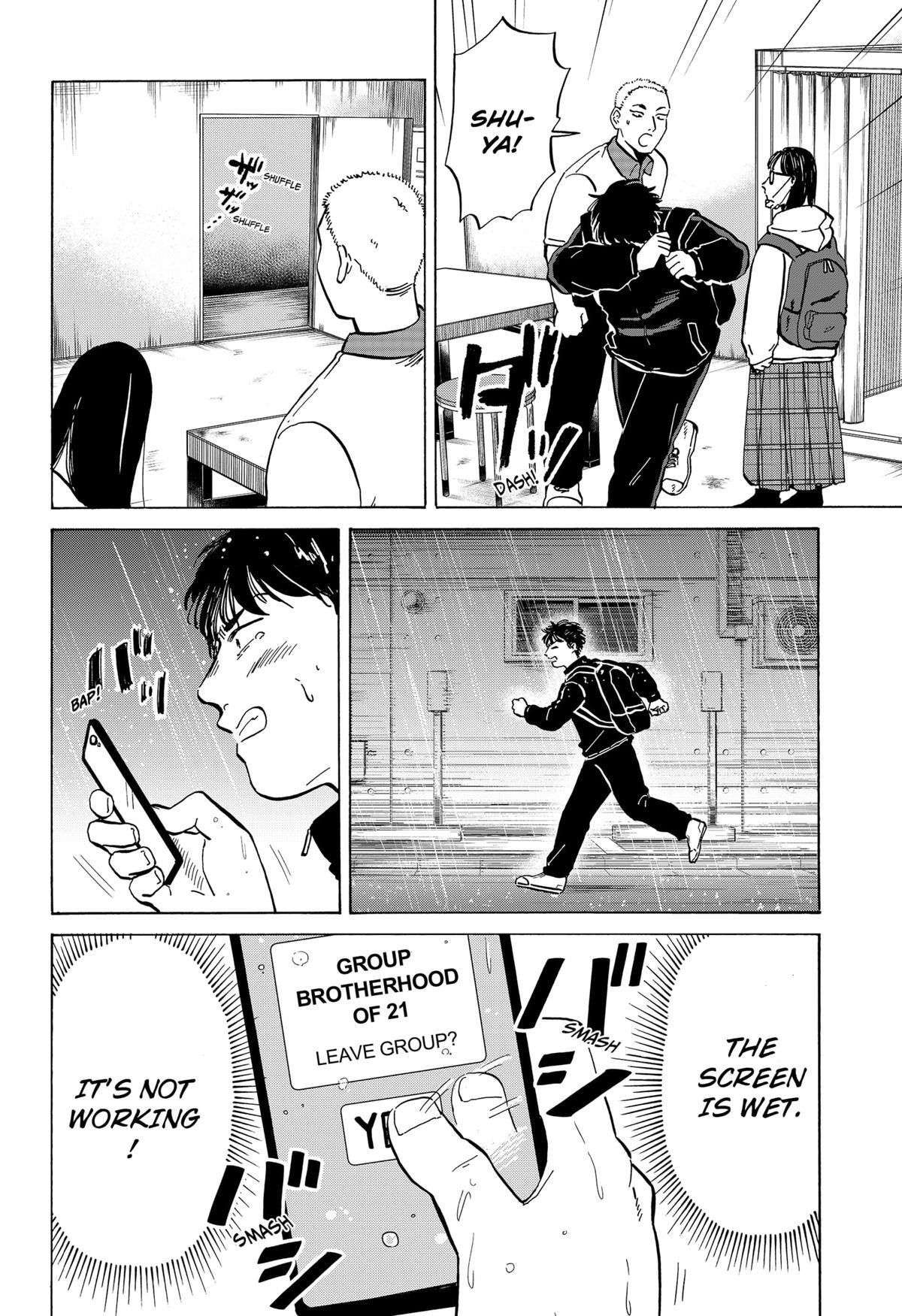 Life-man Chapter 1 - Page 22