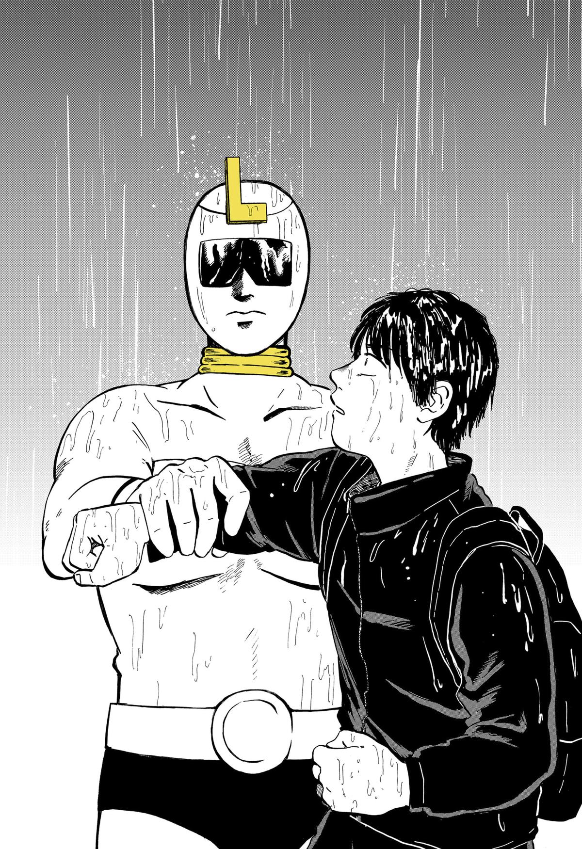 Life-man Chapter 1 - Page 25