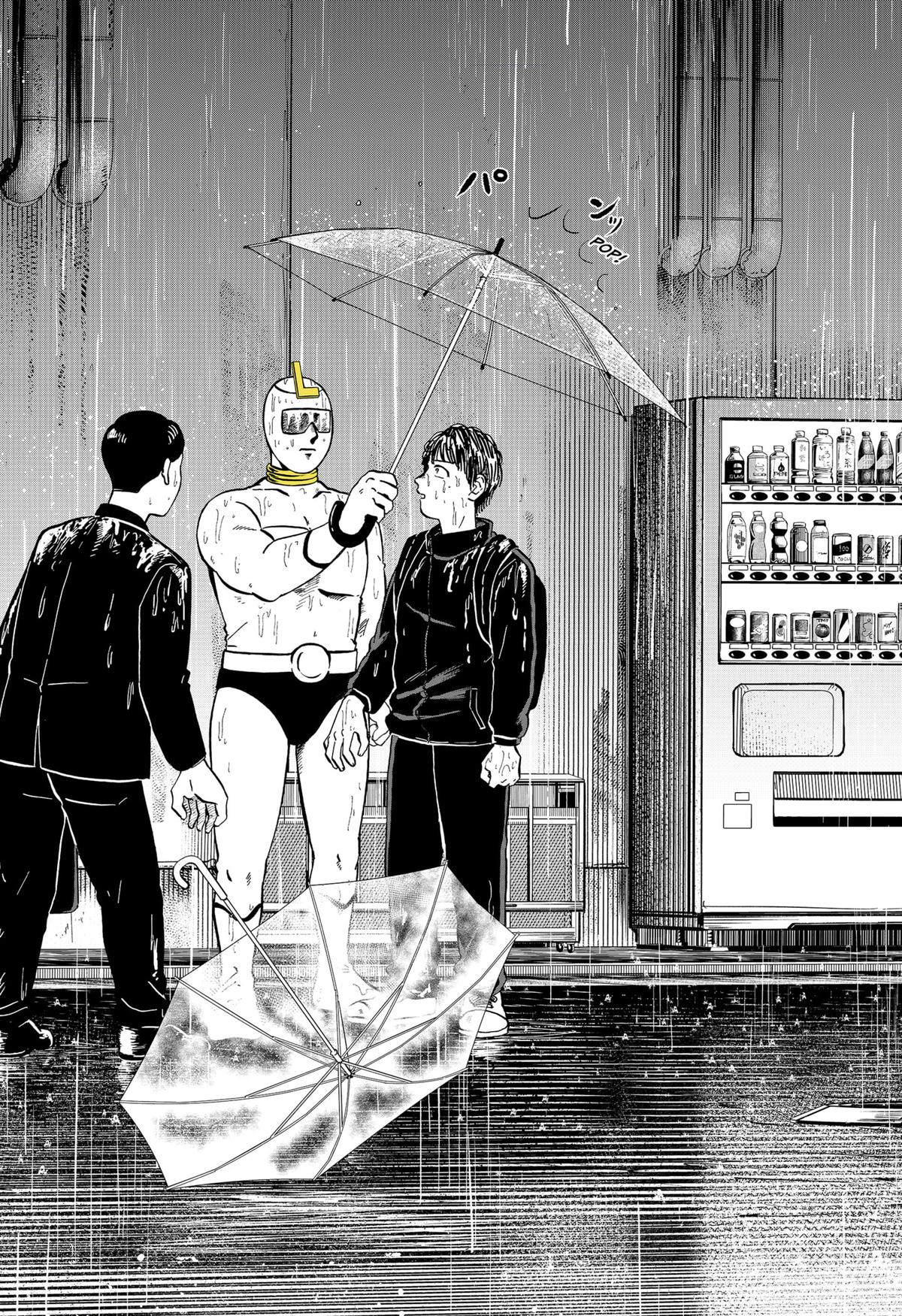 Life-man Chapter 1 - Page 26