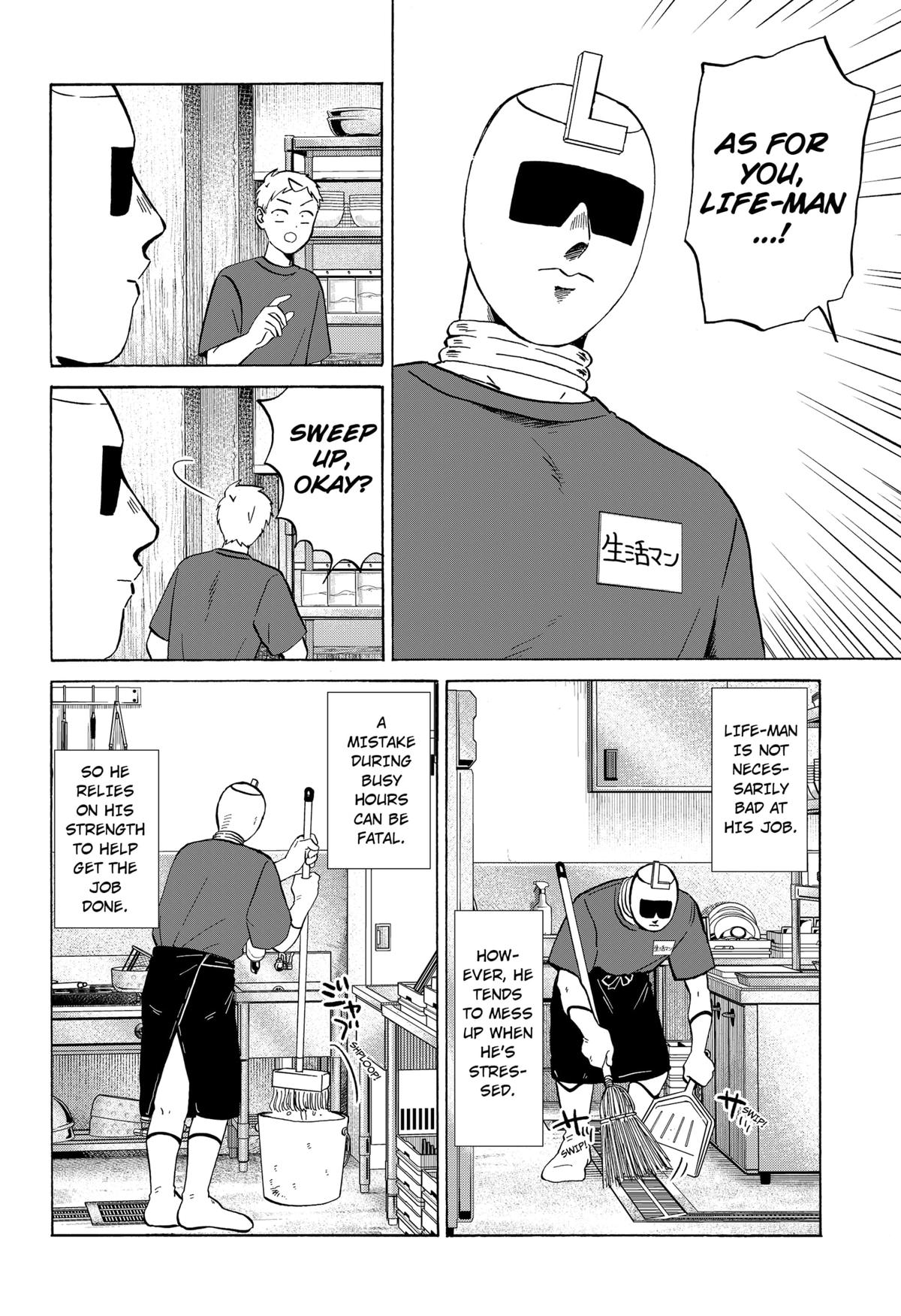 Life-man Chapter 2 - Page 4