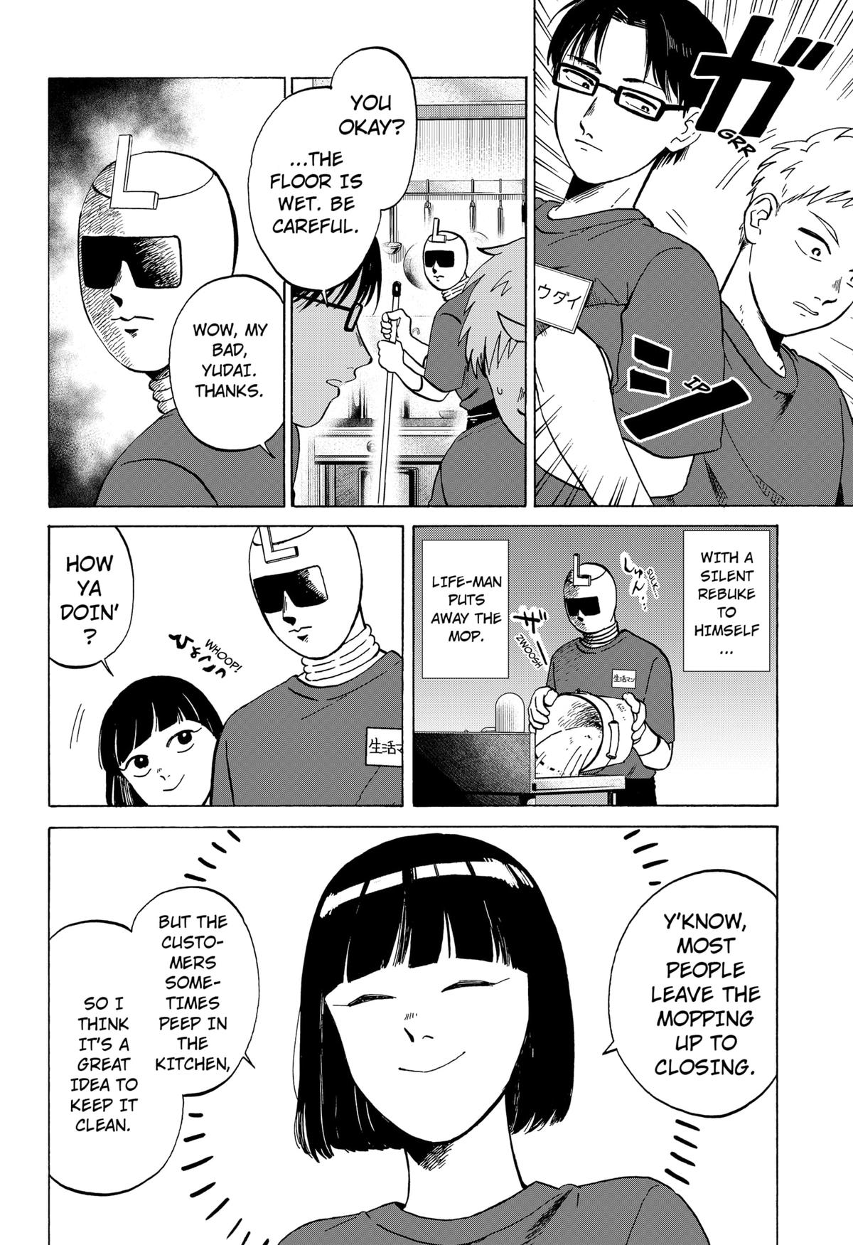 Life-man Chapter 2 - Page 6