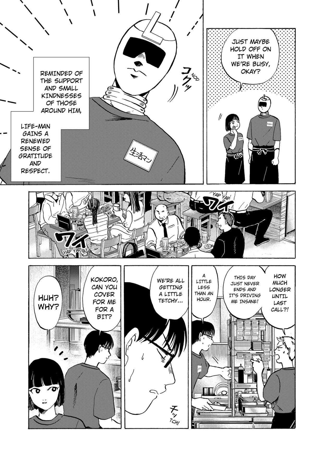 Life-man Chapter 2 - Page 7