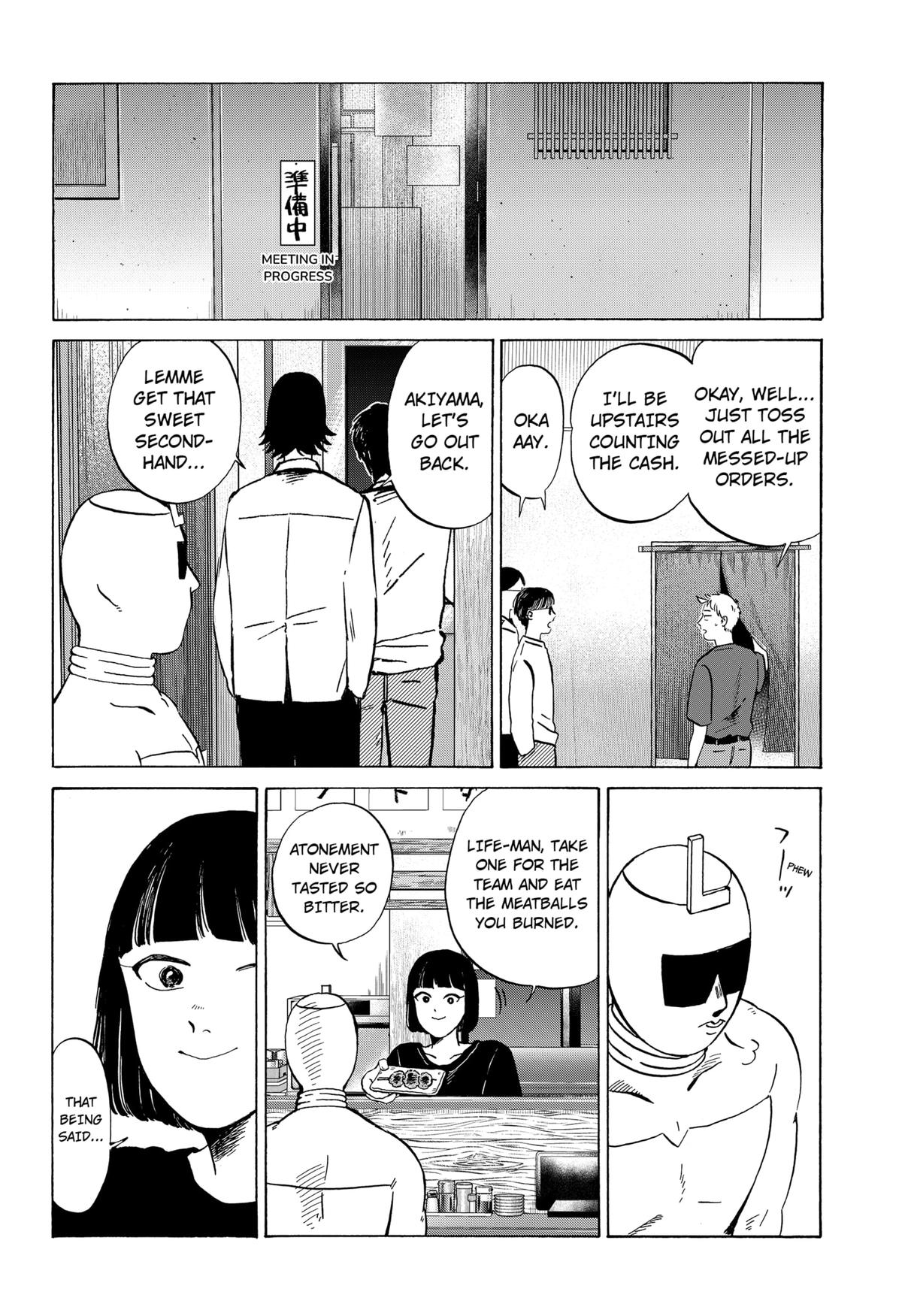 Life-man Chapter 2 - Page 10