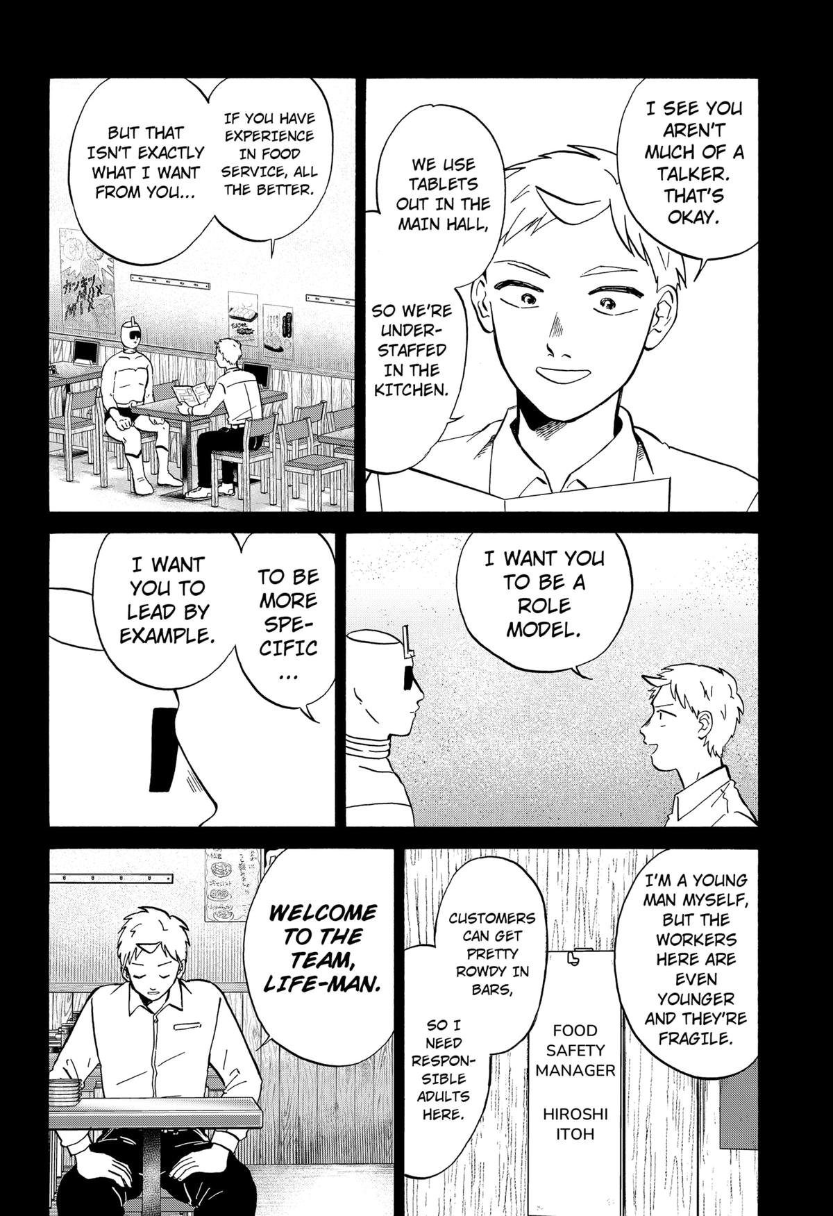 Life-man Chapter 2 - Page 12