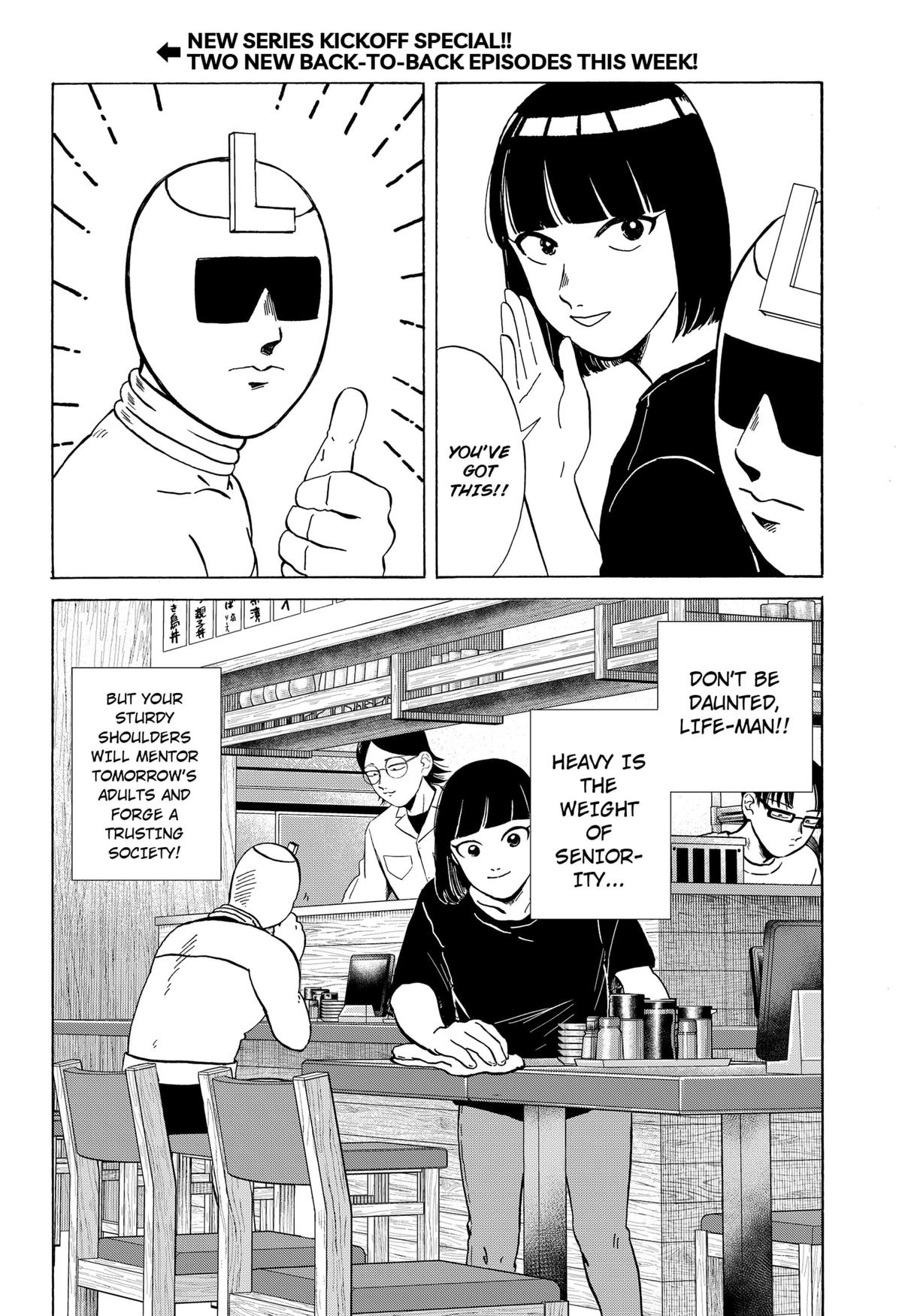 Life-man Chapter 2 - Page 16