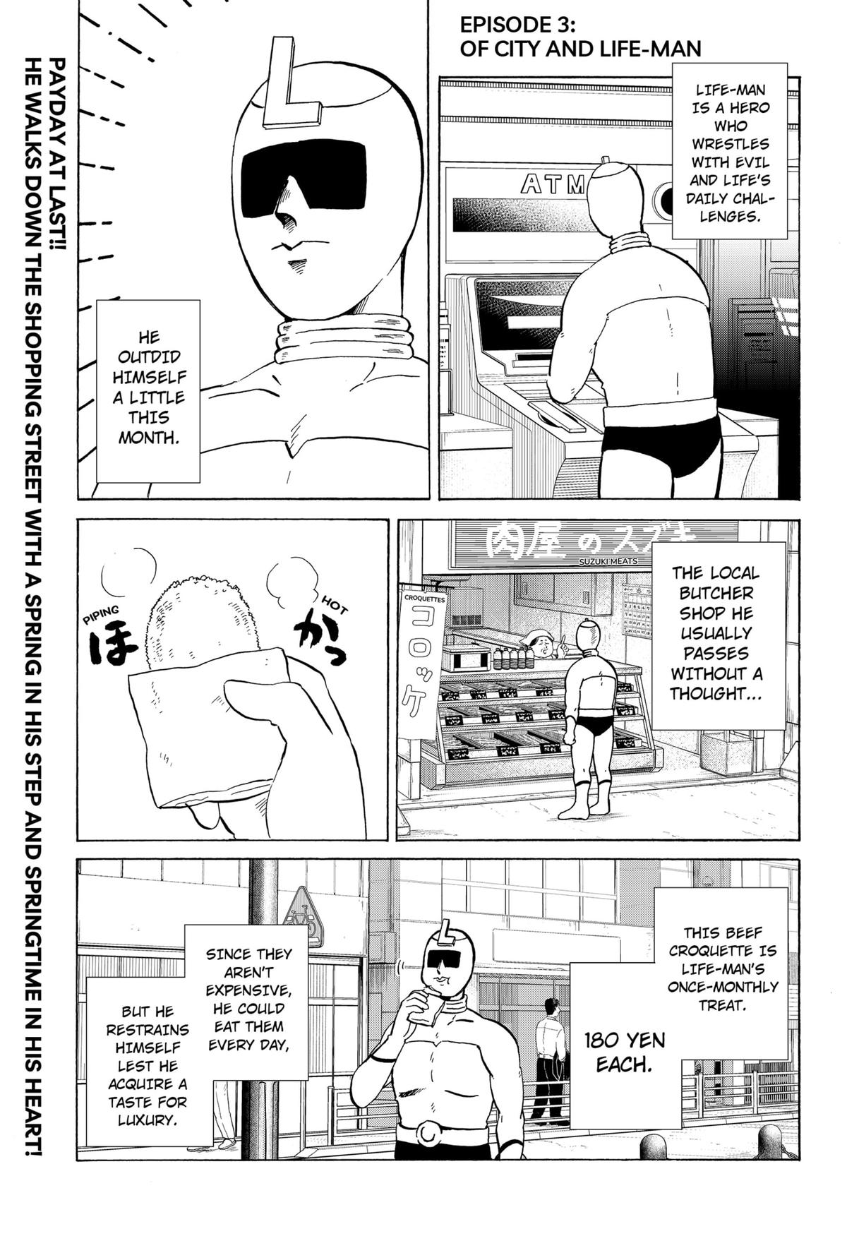 Life-man Chapter 2 - Page 17