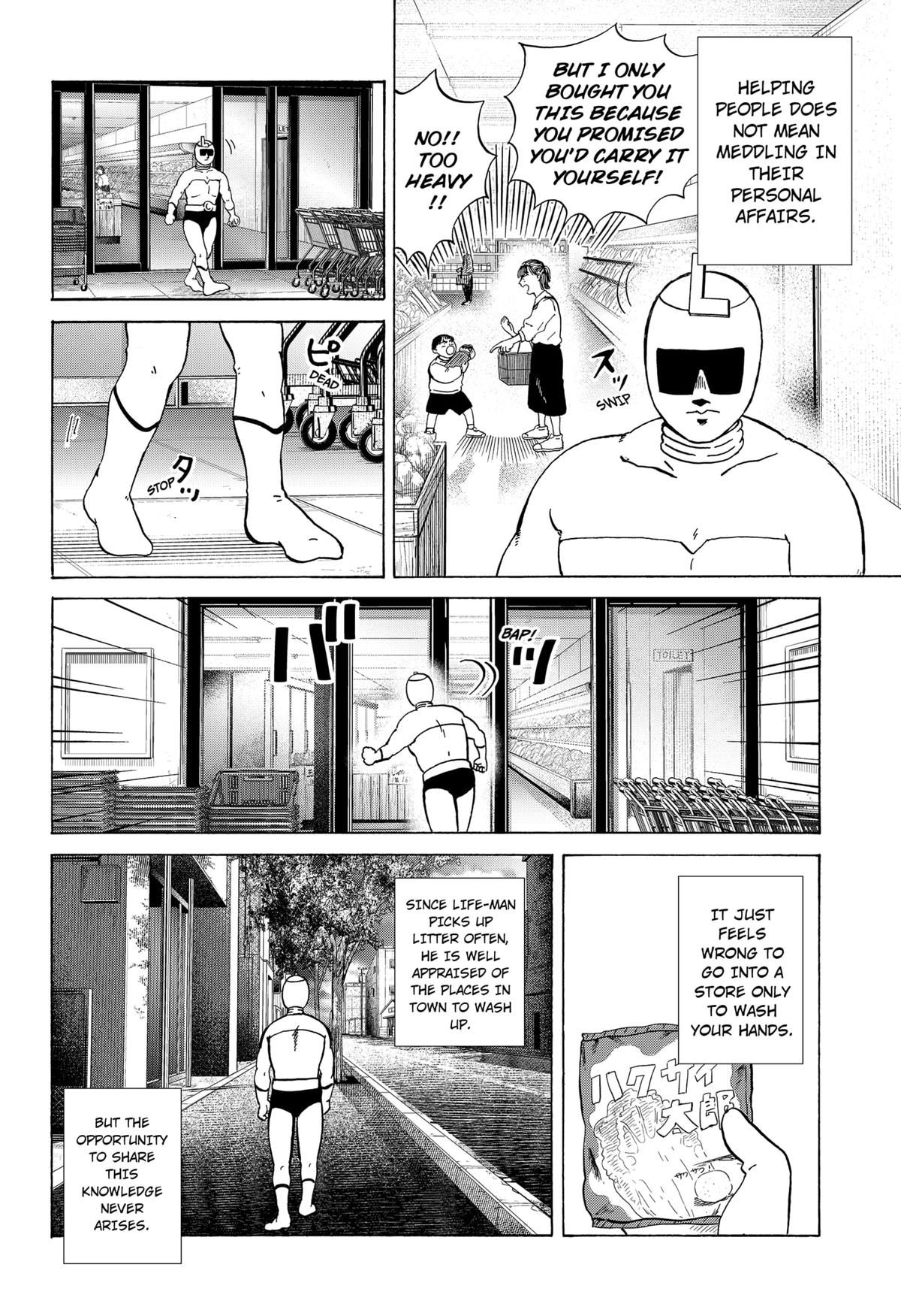 Life-man Chapter 2 - Page 24