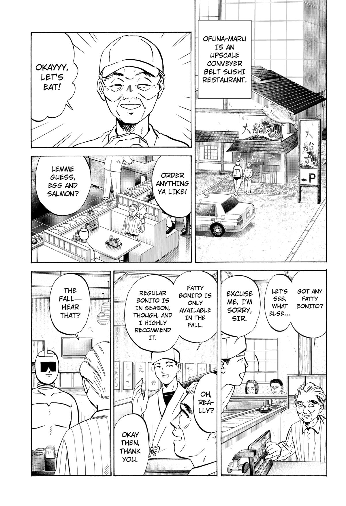 Life-man Chapter 4 - Page 5