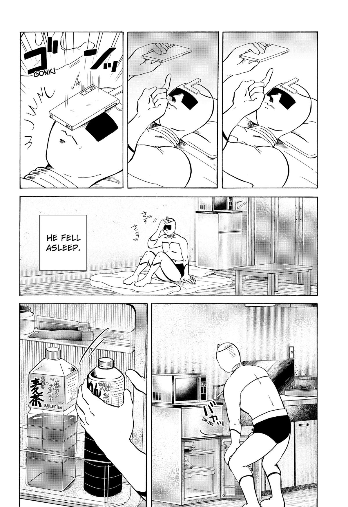 Life-man Chapter 5 - Page 4