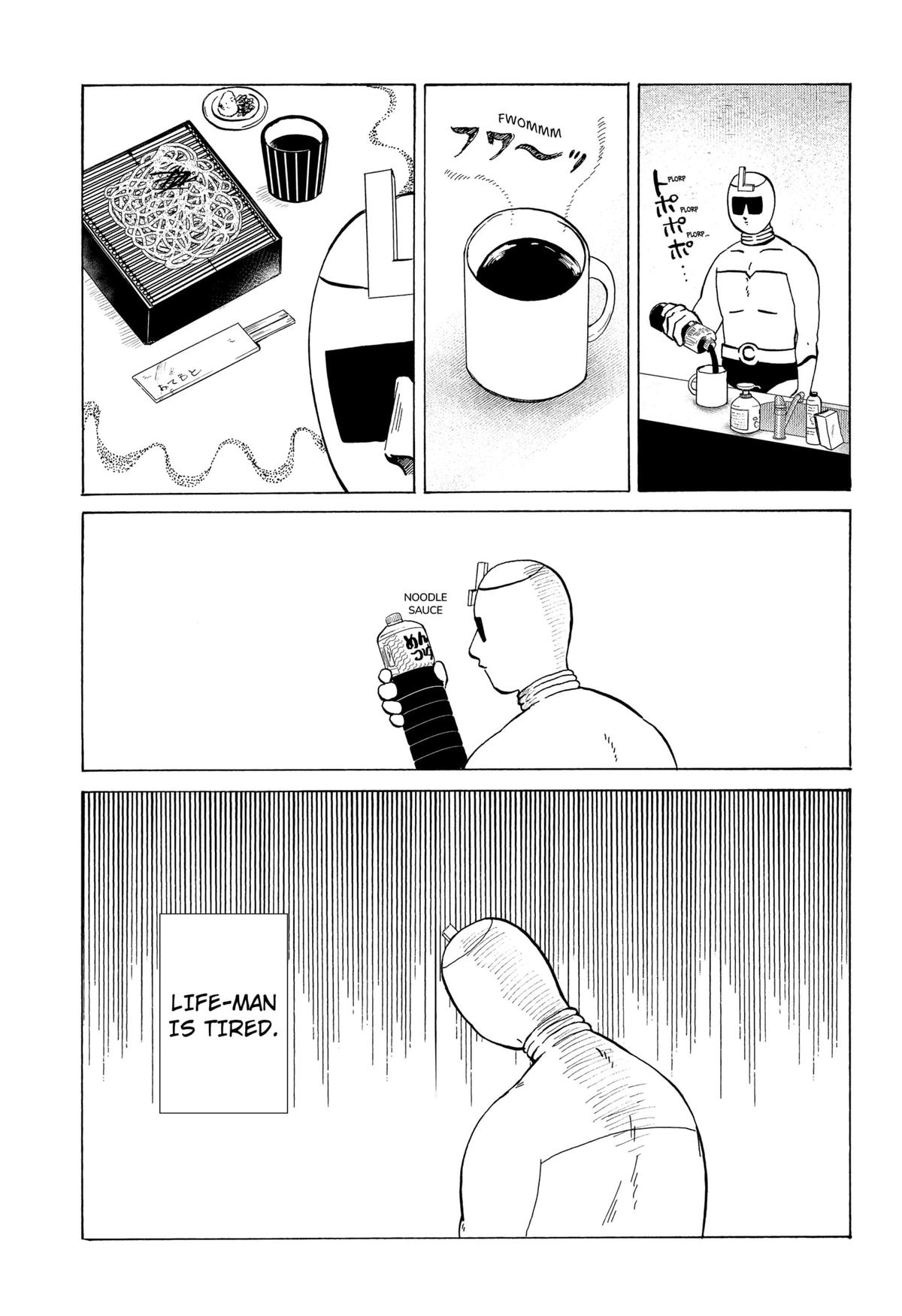 Life-man Chapter 5 - Page 5