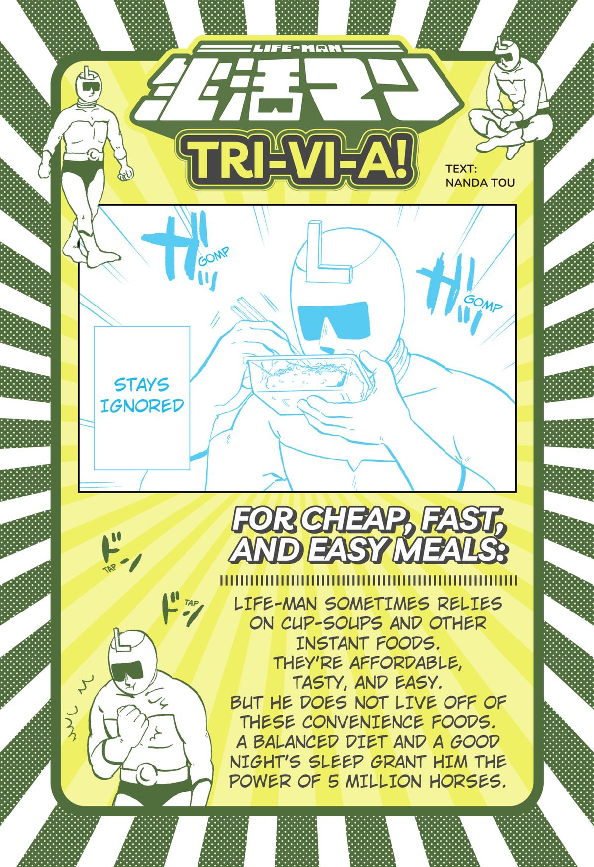 Life-man Chapter 5 - Page 16