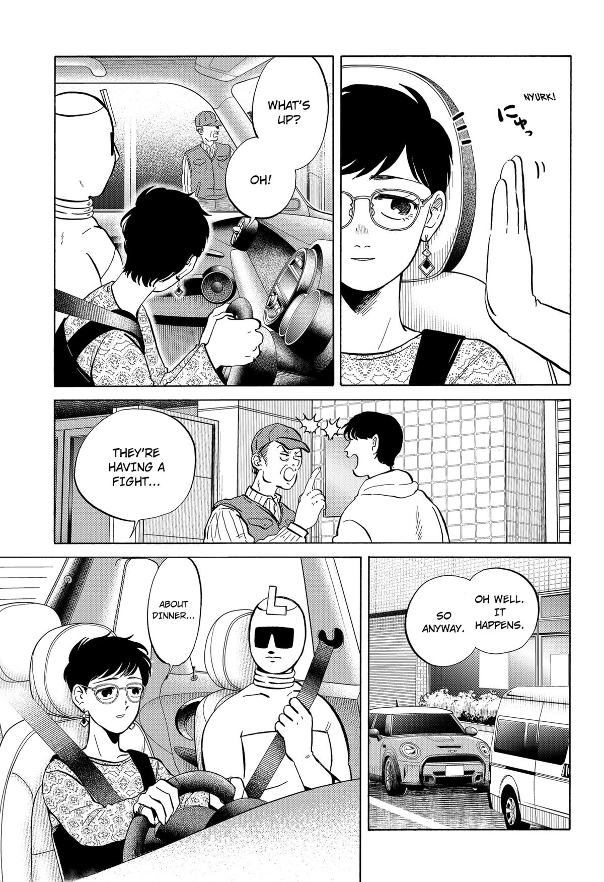 Life-man Chapter 7 - Page 13