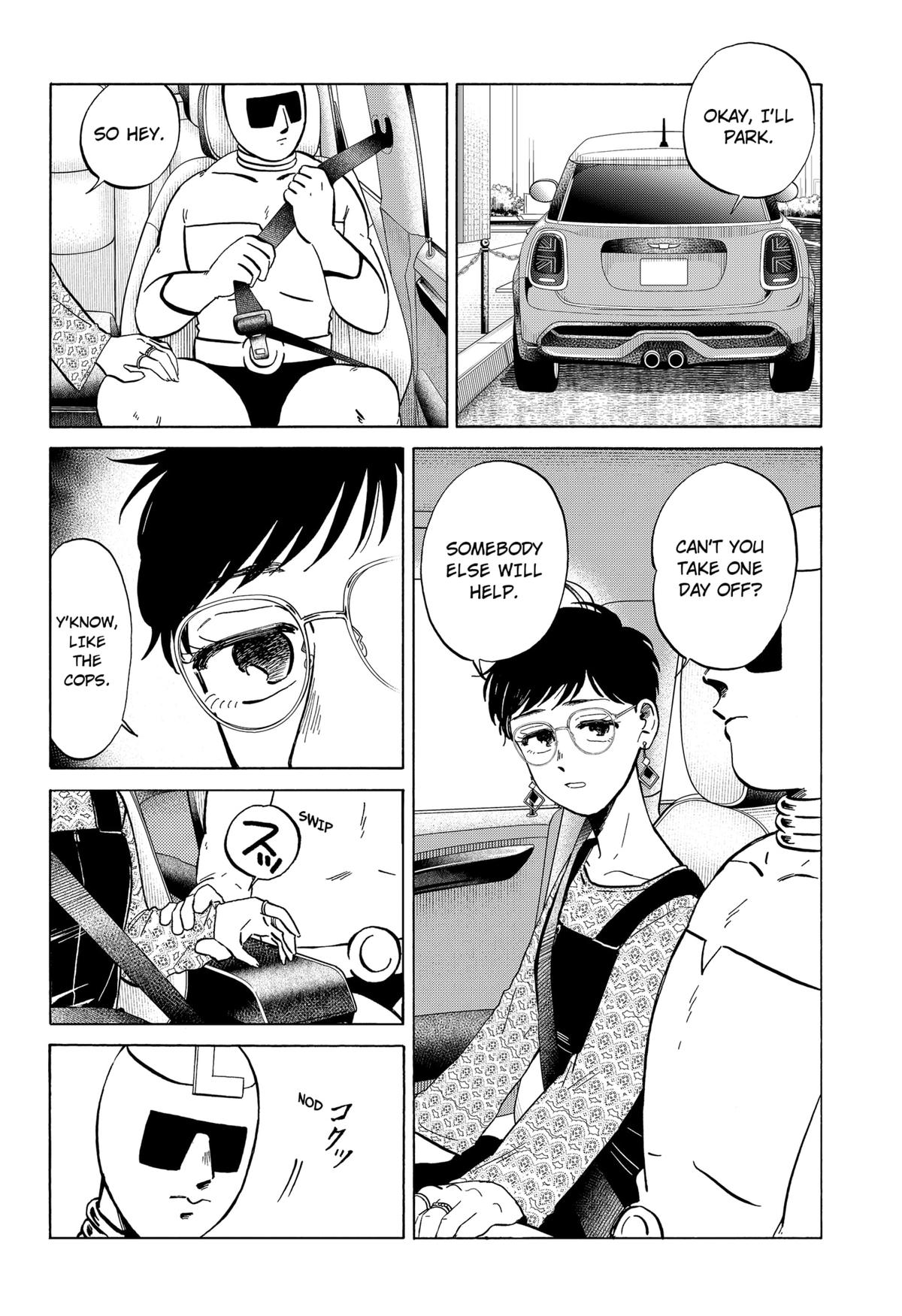 Life-man Chapter 7 - Page 14