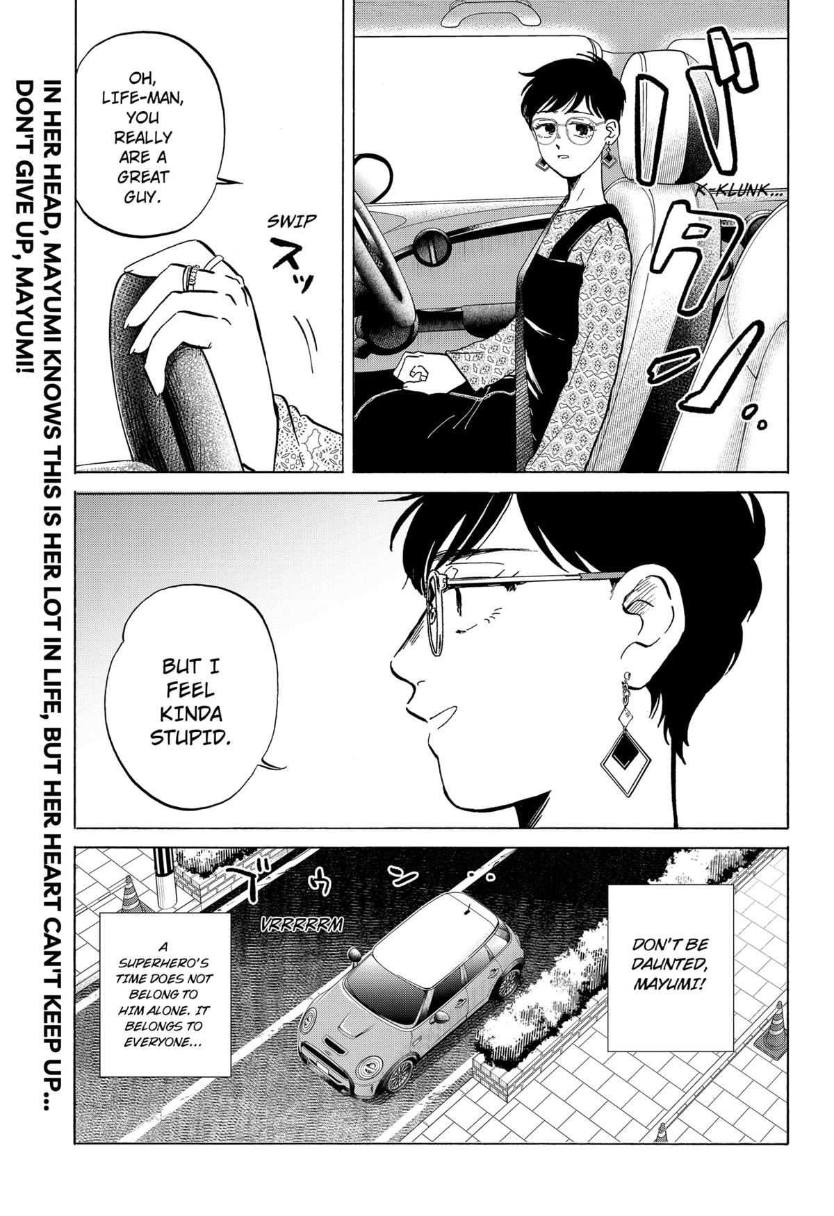 Life-man Chapter 7 - Page 15