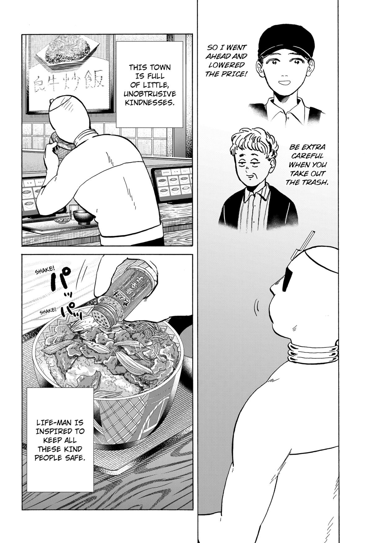 Life-man Chapter 8 - Page 14