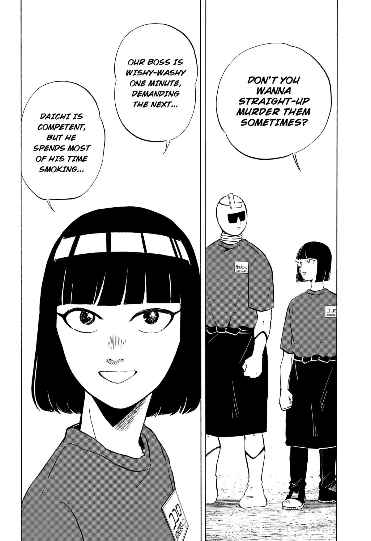 Life-man Chapter 9 - Page 12