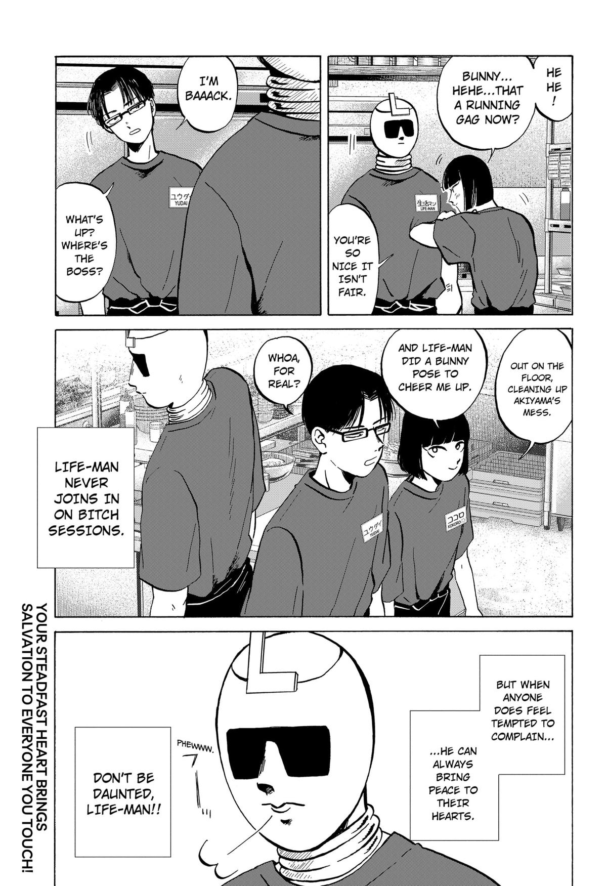 Life-man Chapter 9 - Page 15