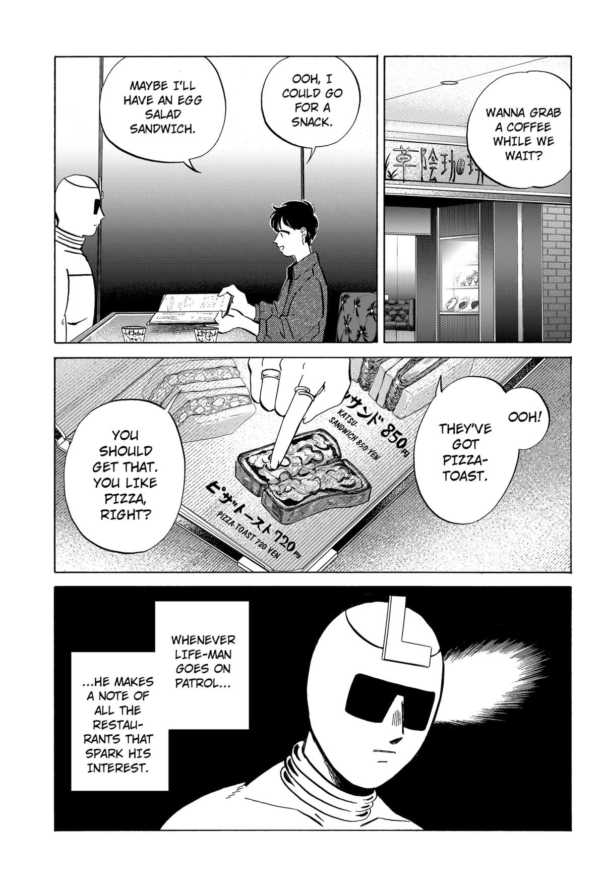 Life-man Chapter 10 - Page 5