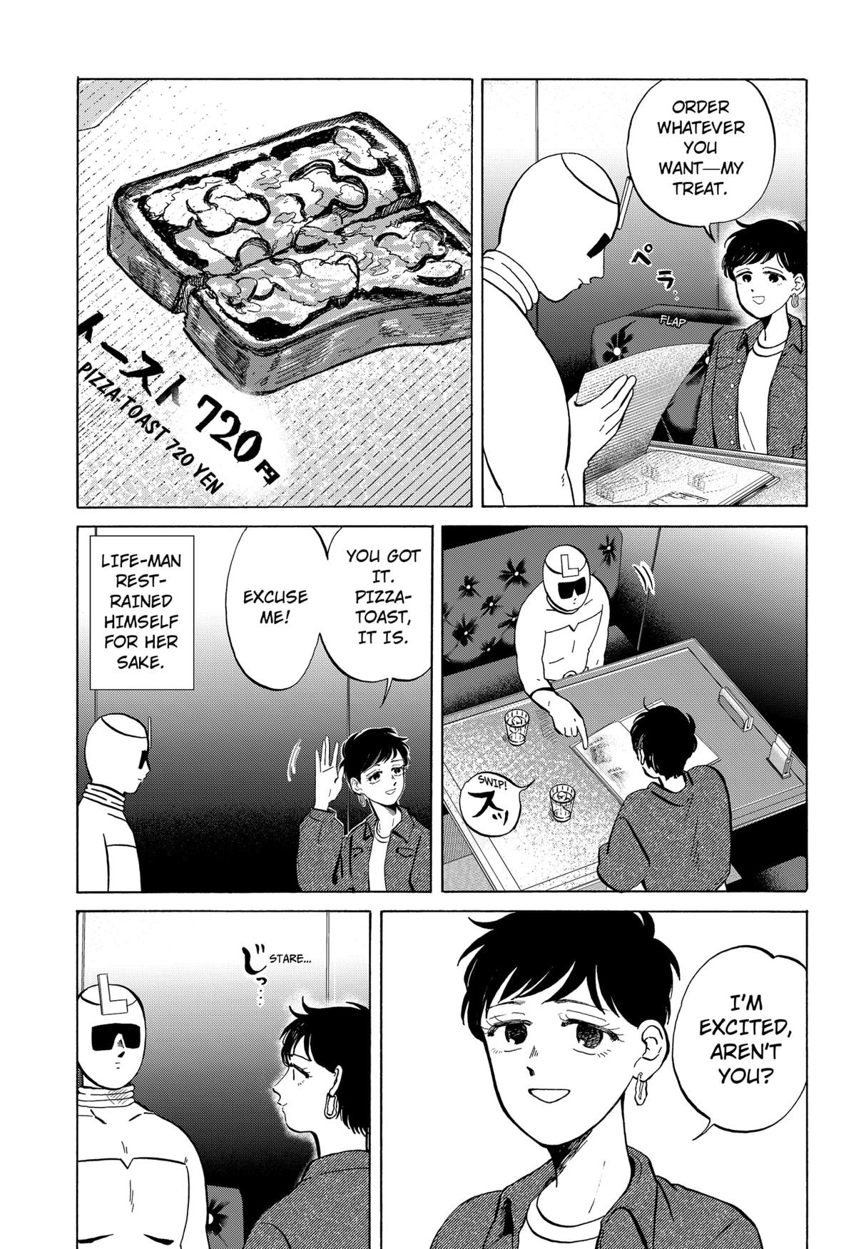 Life-man Chapter 10 - Page 7