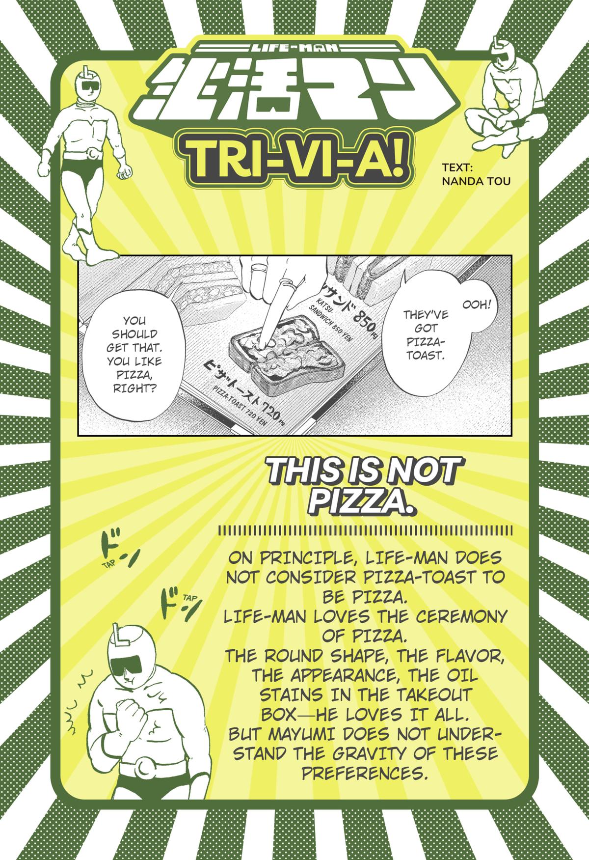 Life-man Chapter 10 - Page 16