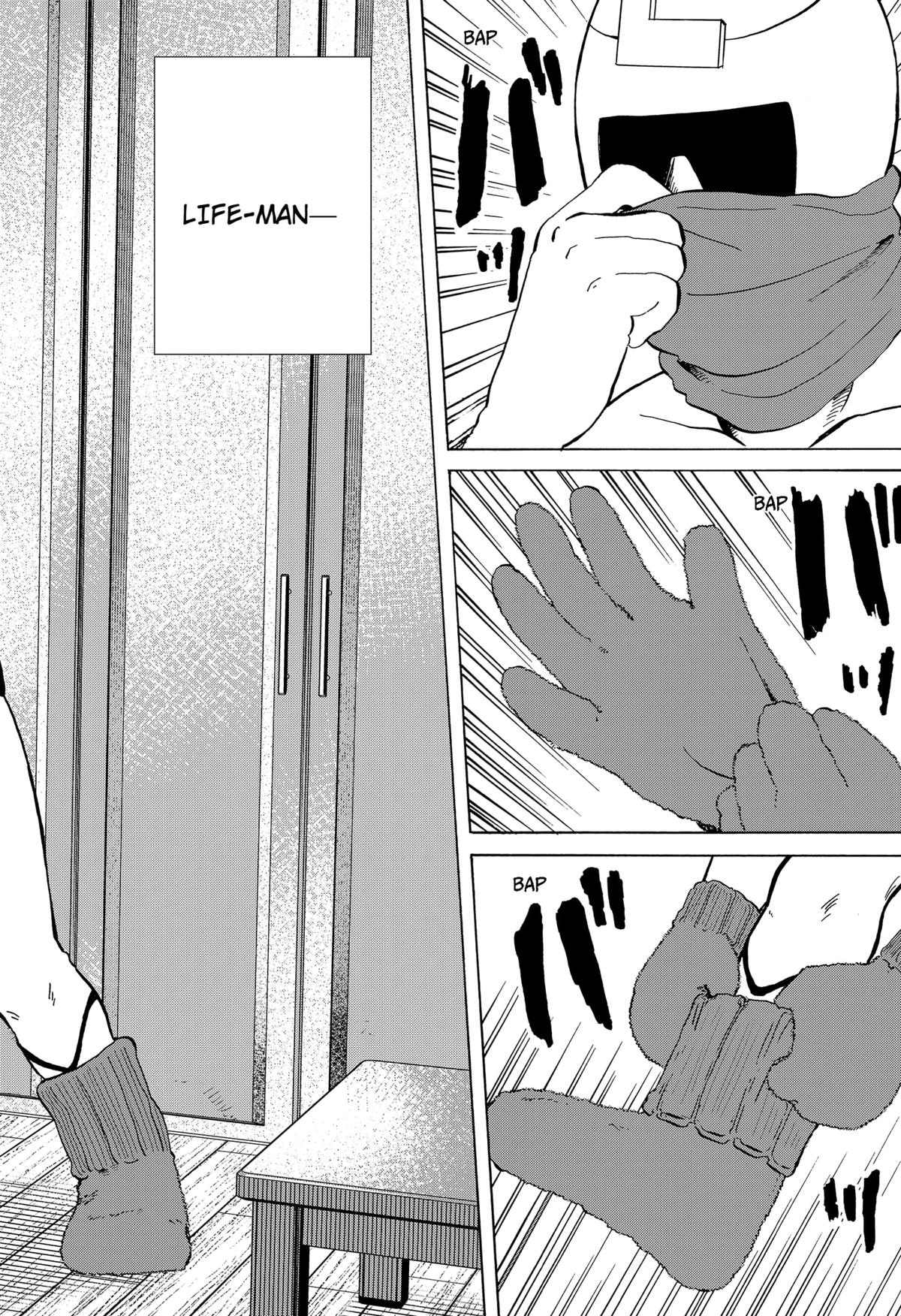 Life-man Chapter 11 - Page 12