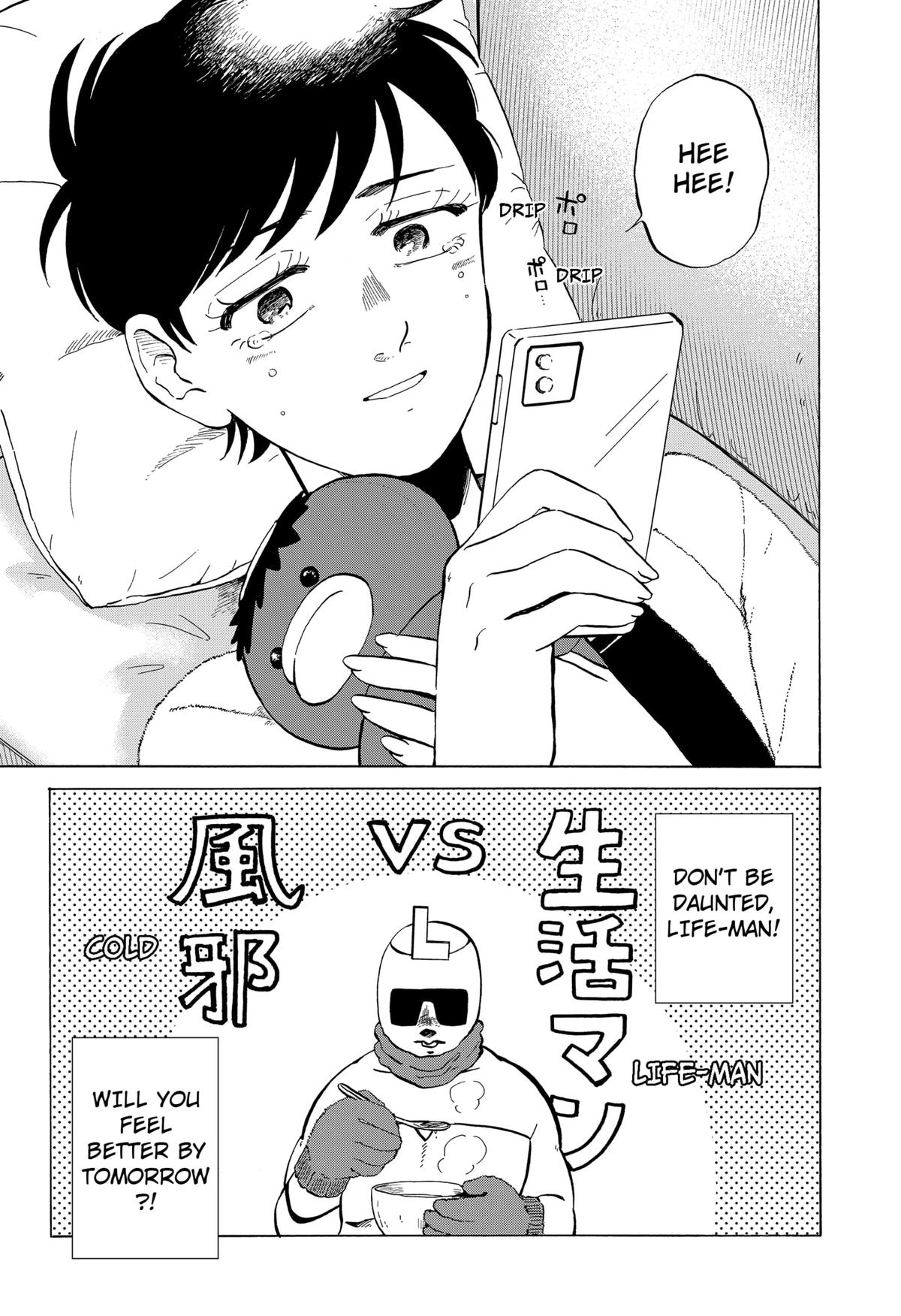 Life-man Chapter 11 - Page 15