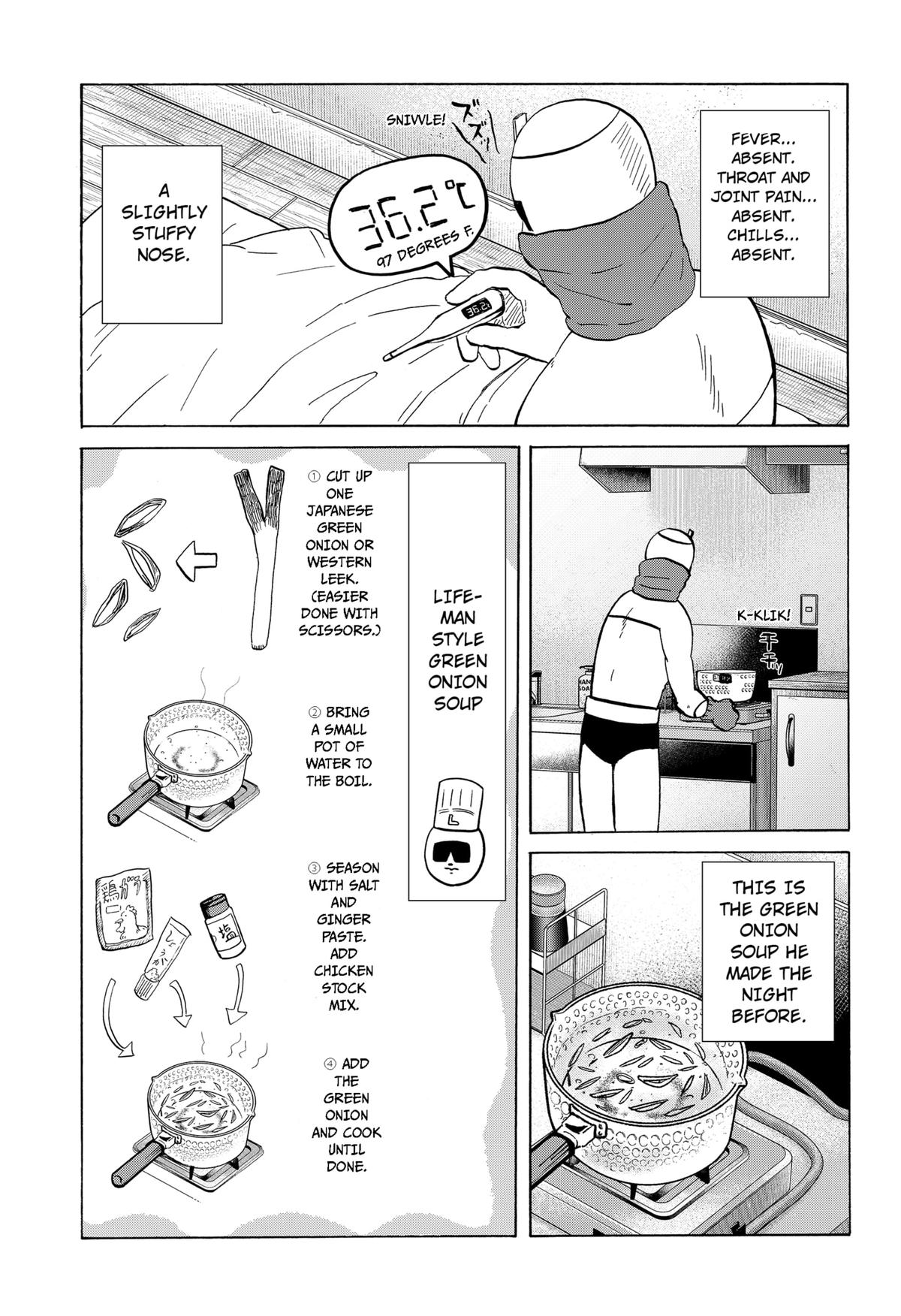 Life-man Chapter 12 - Page 4