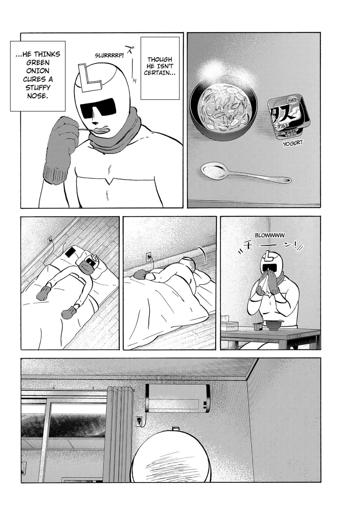 Life-man Chapter 12 - Page 5