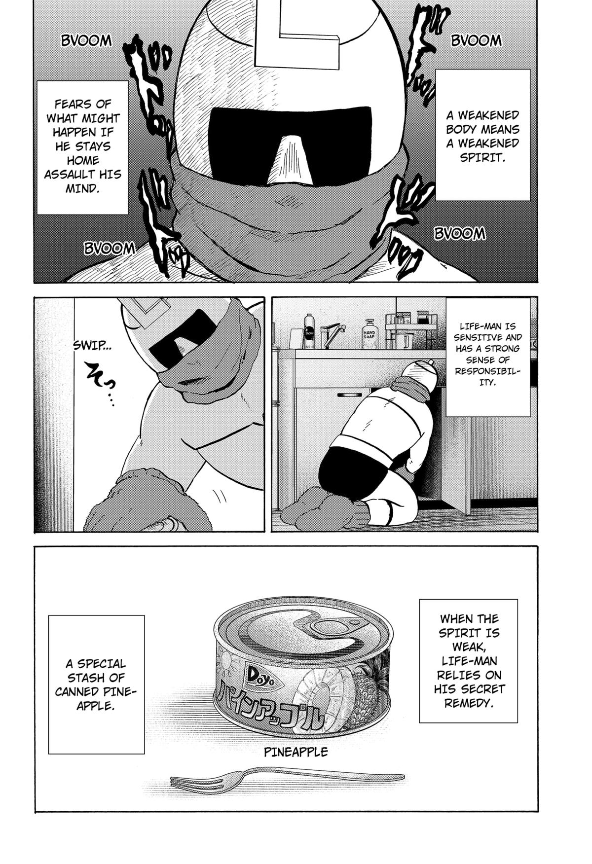 Life-man Chapter 12 - Page 7