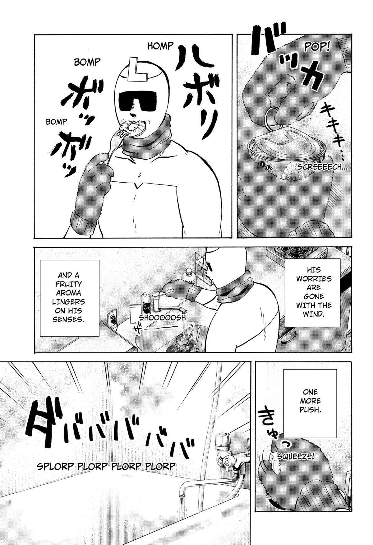 Life-man Chapter 12 - Page 8