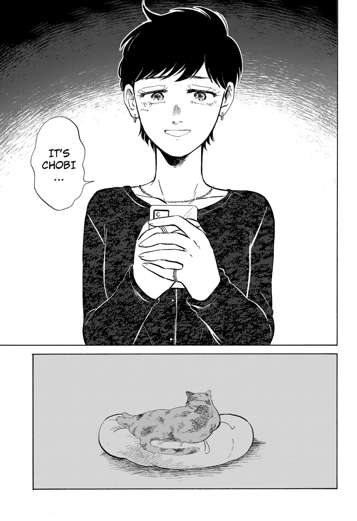 Life-man Chapter 12 - Page 14